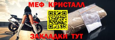 кокаин перу Вязники