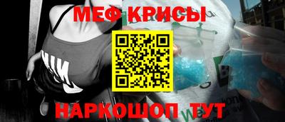 кокаин перу Вязники