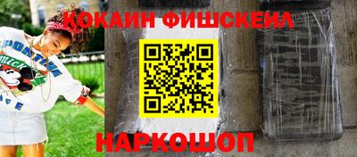 кокаин перу Вязники