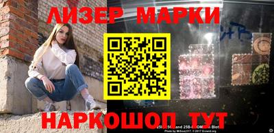 кокаин перу Вязники