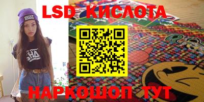 кокаин премиум Вязьма
