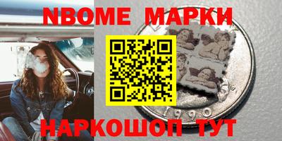 кокаин перу Вязники