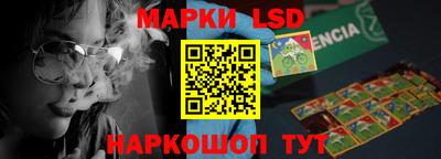 мяу мяу кристалл Вышний Волочёк