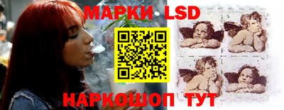 кокаин перу Вязники