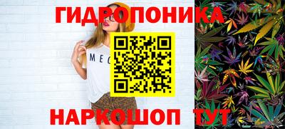 кокаин премиум Вязьма