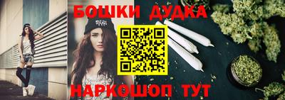кокаин перу Вязники