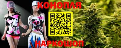 кокаин перу Вязники