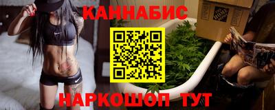 кокаин перу Вязники