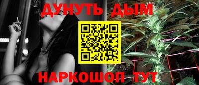 кокаин перу Вязники
