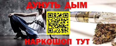 кокаин перу Вязники