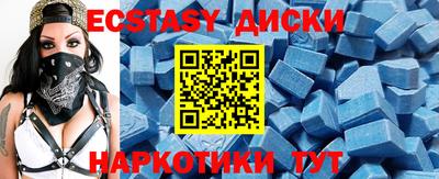 кокаин перу Вязники