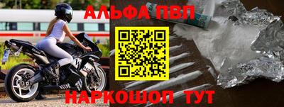 кокаин перу Вязники