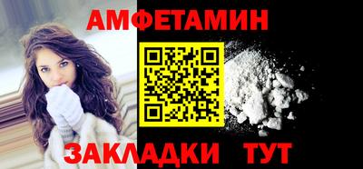 кокаин перу Вязники