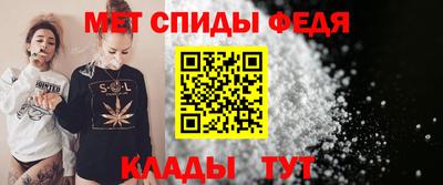 кокаин премиум Вязьма