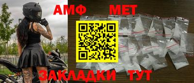 кокаин перу Вязники