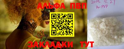 кокаин перу Вязники