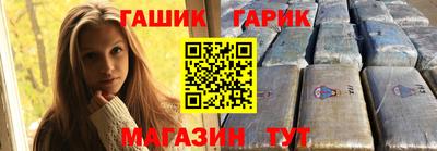 кокаин премиум Вязьма