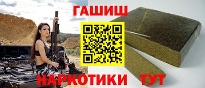 кокаин премиум Вязьма