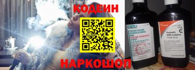 кокаин перу Вязники