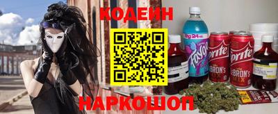 кокаин перу Вязники